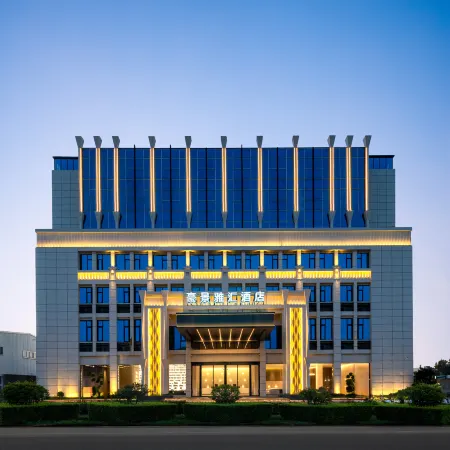 Haojingyahui Hotel