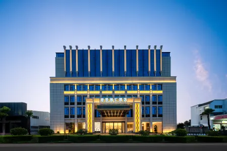 Haojingyahui Hotel Отели рядом с достопримечательностью «Dongshan Island»