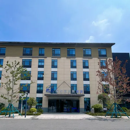 Fucha Town Residence Hotel