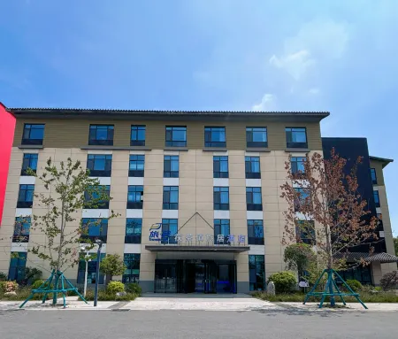 Fucha Town Residence Hotel Отели рядом с достопримечательностью «Jinghe Smart Agriculture Park»