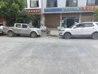 Maoyuan Hotel