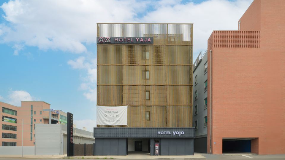 Hotel Yaja Siheung Jeongwang