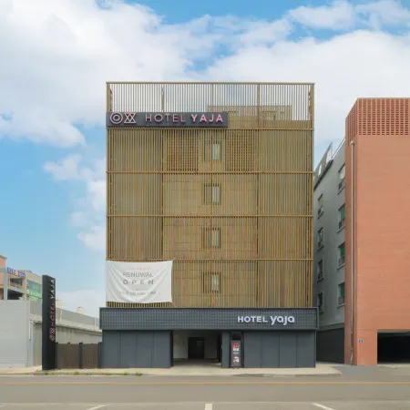Hotel Yaja Siheung Jeongwang Отели рядом с достопримечательностью «Аутлет-центр Siheung Premium»