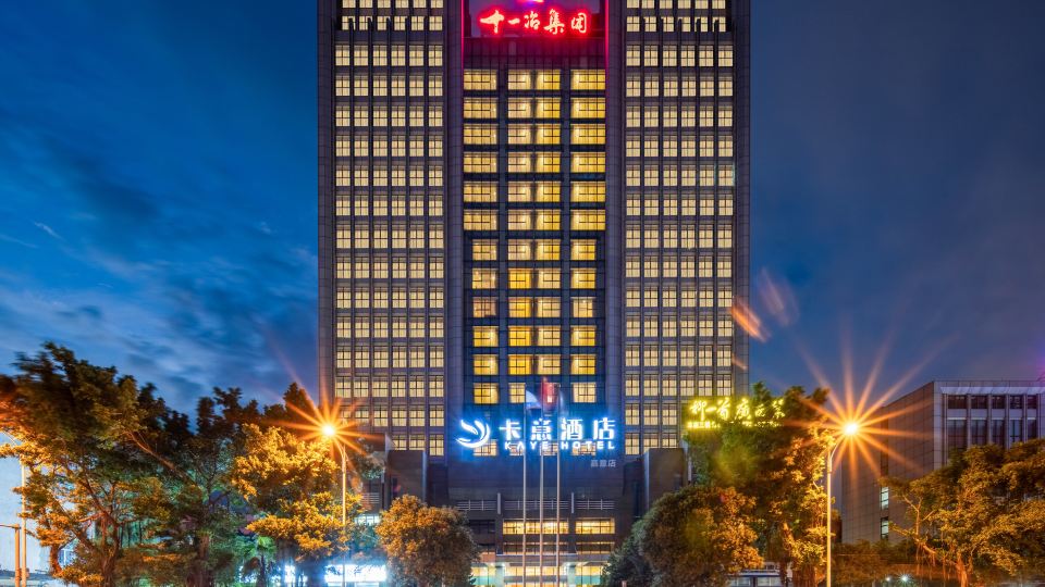 Kaye Hotel