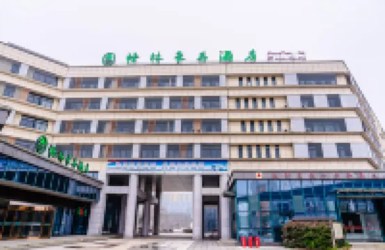 GreenTree Inn (Yancheng High-tech Zone Small and Medium-sized Enterprise Technology Venture Park) Hotels in Yancheng