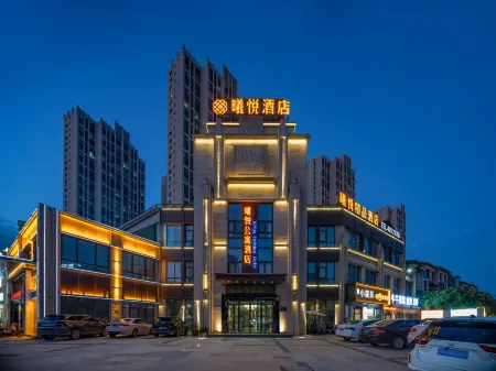 Jieshou Xiyue Hotel (Guozhen Square Branch) Отели рядом со станцией Jieshounan Railway Station