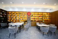 Shaorui Intelligent Hotel