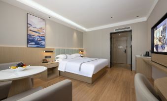 GEM Hotel (Sui County Suizhou Avenue Beihu)