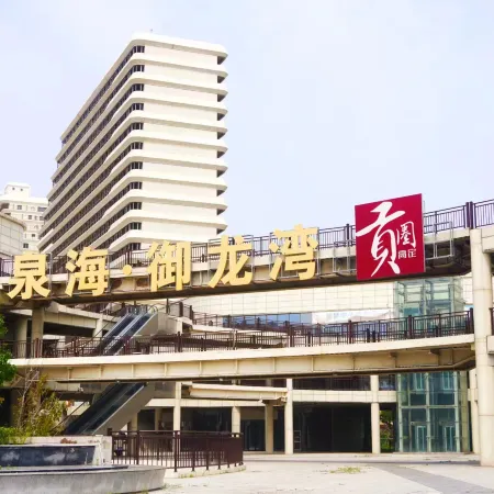 Youranju Scenic Apartment