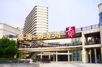 Youranju Scenic Apartment