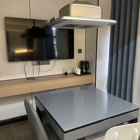 Yanhe Yicheng Hotel