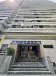 Xiamen Shanhai Light House Hotel (Huli Wanda Plaza)