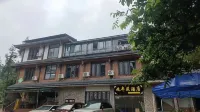 Emeishan Zhaofengyuan (Emeishan Linggongli Scenic Area)