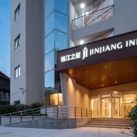 Jinjiang Inn (Wuhan Jianghan Road Metro Station Jiangtan Pedestrian Street)