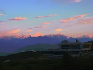 Narada Resort Wanggangping