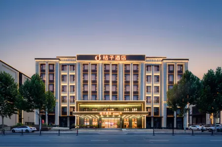 Orange Hotel (Xuzhou Yunlong Lake Sanpeng Square Branch) Отели рядом с достопримечательностью «Jiuzhou College of Vocation & Technology»