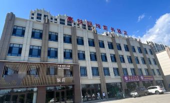 Hunchun Railway Mingzhu Hotel