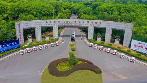 Greenwood Golf Holiday Hotel Hôtels à : Nanchangxian