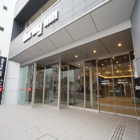 Dormy Inn Hon Hachinohe Natural Hot Spring