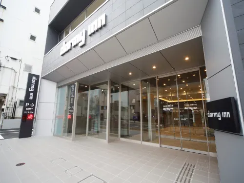 Dormy Inn Hon Hachinohe Natural Hot Spring - Hot Springs