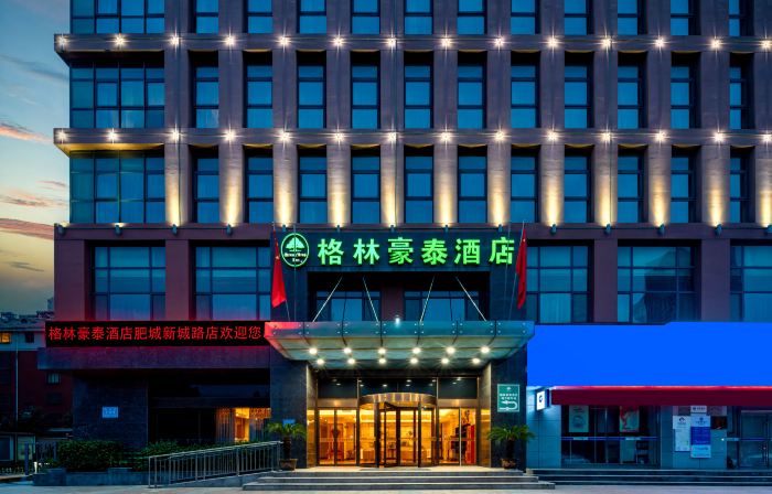 GreenTree Inn (Feicheng Xincheng Road)