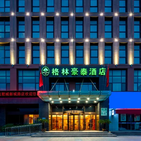GreenTree Inn (Feicheng Xincheng Road)