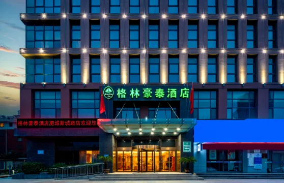 格林豪泰（肥城新城路店）