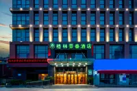 GreenTree Inn (Feicheng Xincheng Road) - 2-Star