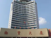 GreenTree Inn (Pingdingshan Wanda Plaza) فنادق في بينغ دينغ شان