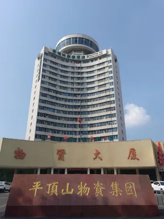 GreenTree Inn (Pingdingshan Wanda Plaza)