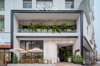 โรงแรม 24HCOLOR สาขา สวนจินซานหู ฮุ่ยโจว - ที่มีบาร์