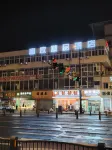 Fuxin Hotel