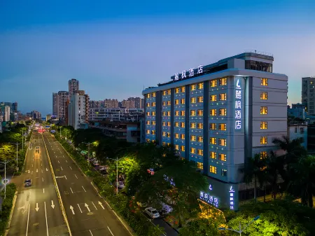 Lavande Hotel (Zhanjiang Guomao Guangbai) Отели рядом со станцией Zhanjiang Railway Station
