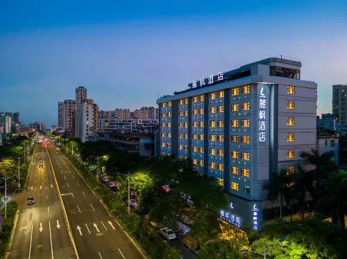 Lavande Hotel (Zhanjiang Guomao Guangbai) Экстерьер Photos