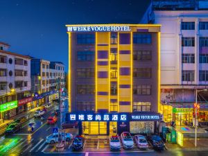 Weike Shangpin Hotel