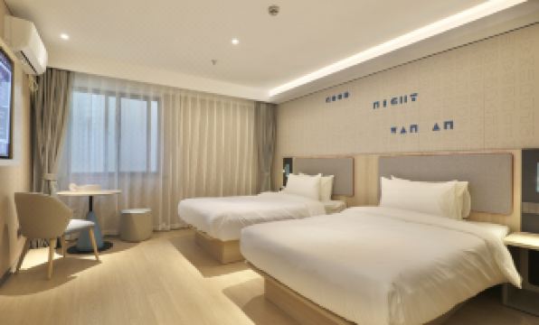 Homeinn · neo (Shanghai Wild Animal Park)