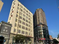 Baoli Starry Sky Hotel (Huazhong Normal University Huquan Subway Station Store Hotels near Hubei Vocational College of Art