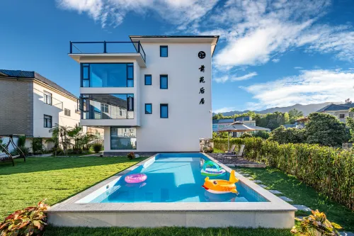 Front Garden and Back Residence