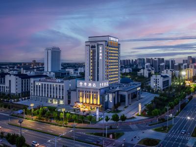 JI Hotel (Heze College Town)