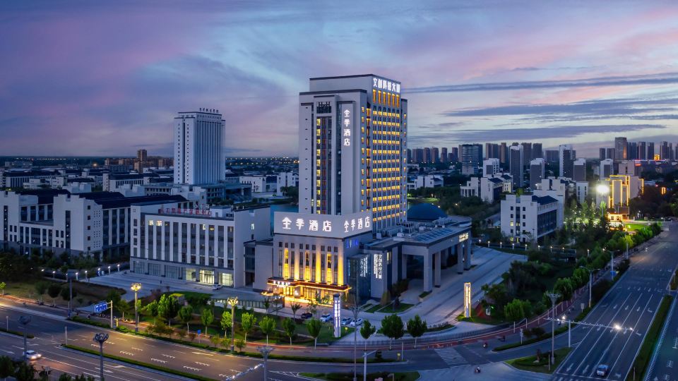 JI Hotel (Heze College Town)