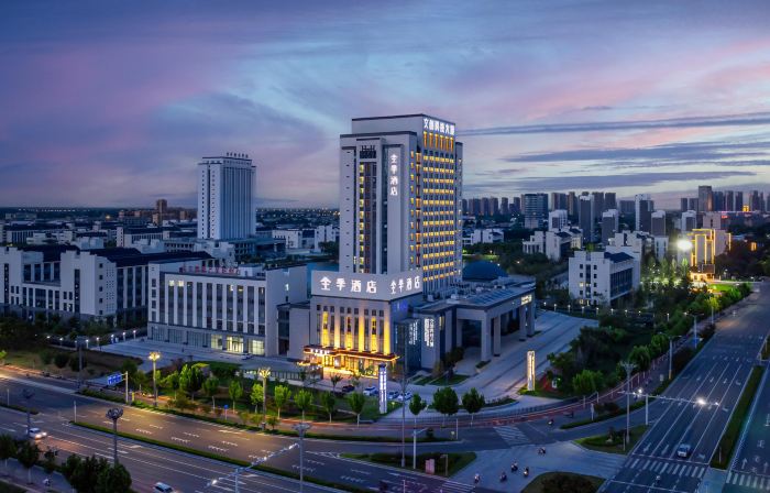 JI Hotel (Heze College Town)