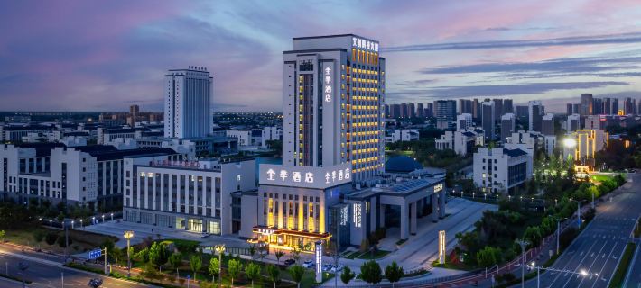 JI Hotel (Heze College Town) Hotel a Heze