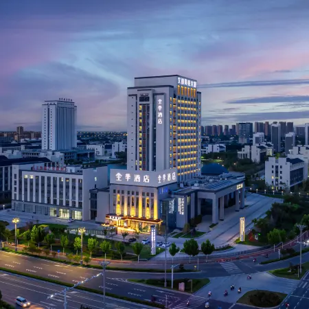JI Hotel (Heze College Town)