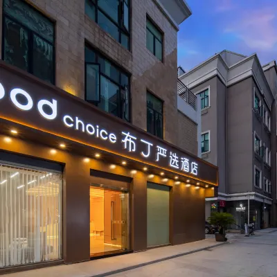 Pod Choice Hotel (Songjiang University Town) Các khách sạn gần Xà Sơn