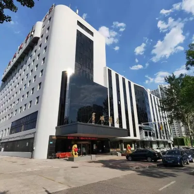 Yangcheng Hotel (Qinhuangdao Railway Station) Hotels near Qinhuangdao Railway Station