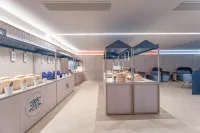 漢庭飯店（徐州蘇寧廣場店） - 早餐