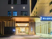 璞雲國際酒店（泉州晉江國際機場陽光廣場店） 鄰近泉州石獅的酒店