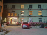 Linshu qingyun business hotel