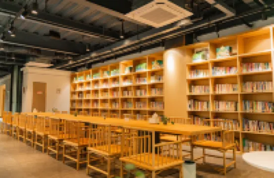 Fusheng Liuji · Wangshan Hotel