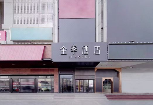 다싱구 주변 전경